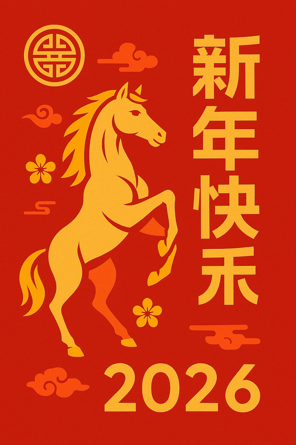 Image / Poster